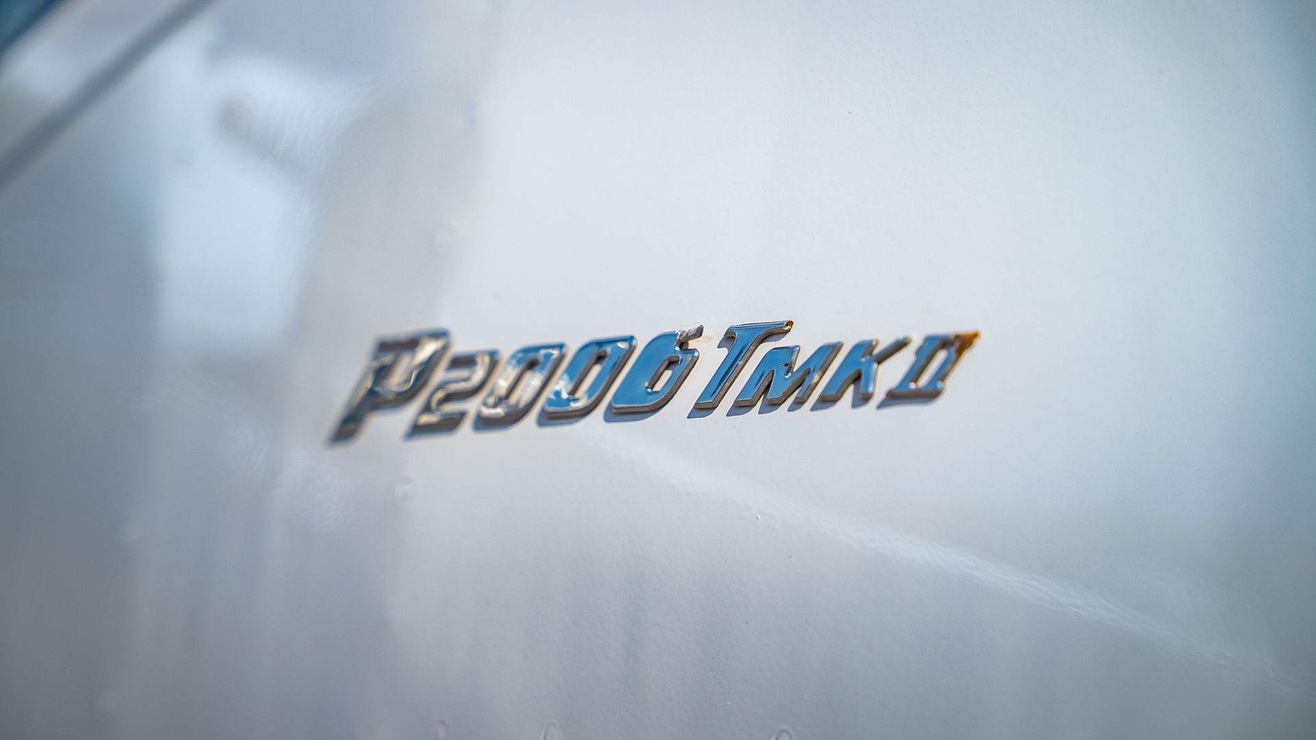 2022/P2006T/Tecnam/U0014218